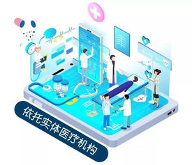 順德公布6家“網約護士”試點機構，開啟居家護理服務新篇章